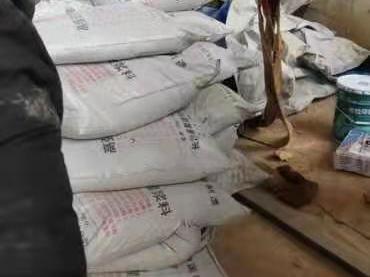 专业加固型灌浆料厂家